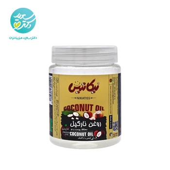 روغن نارگیل نیکاتیس