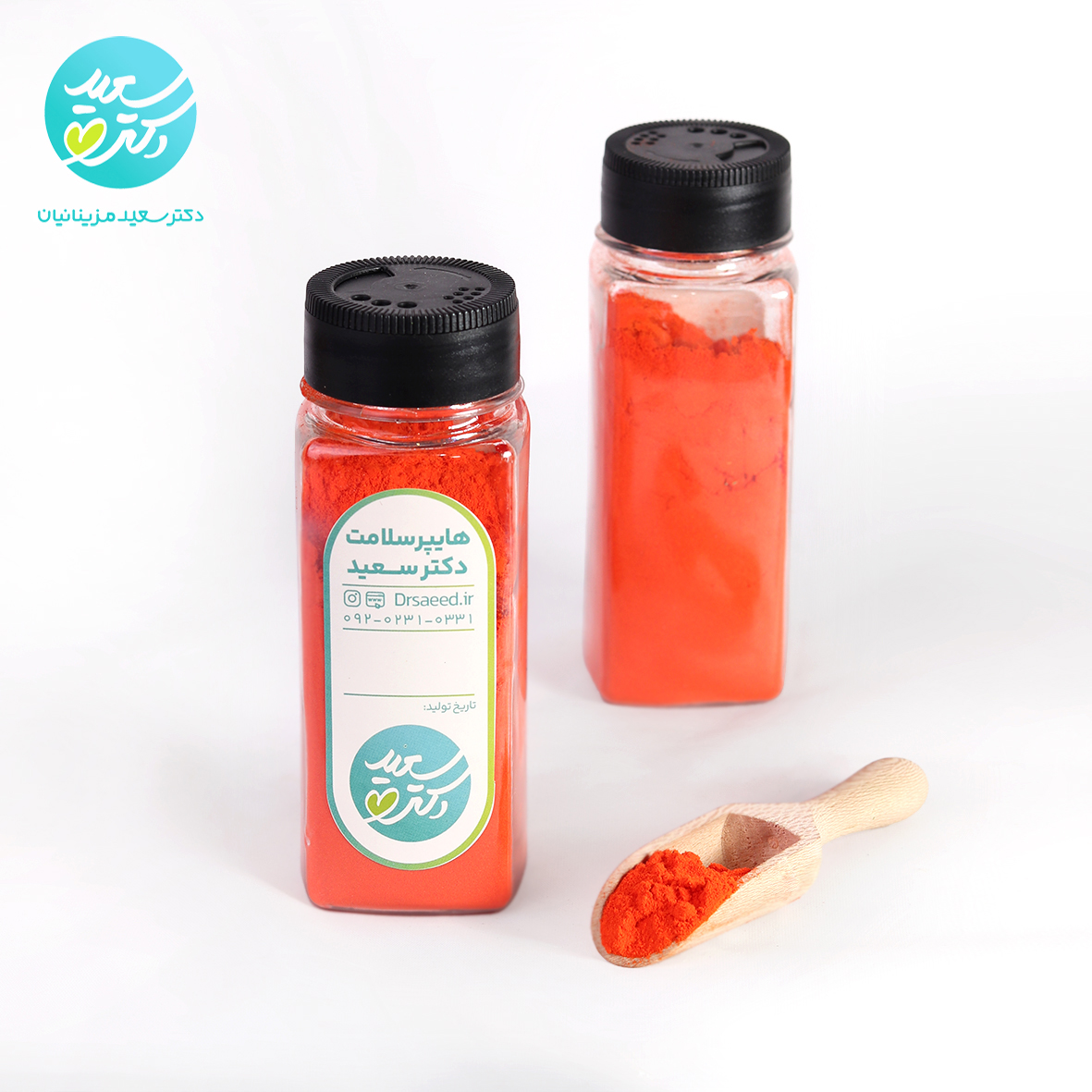 پودر فلفل هالوپينو