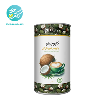 کاپوچینو با پودر شیرنارگیل