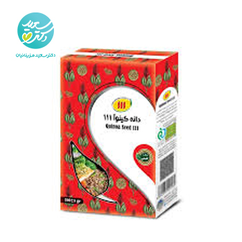 دانه کينوآ 111