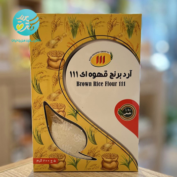 آرد برنج قهوه اي 111