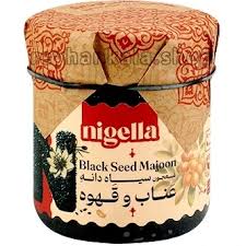 معجون سياهدانه عناب نايجلا