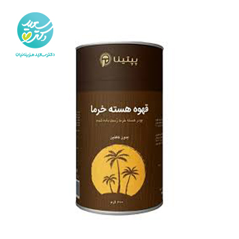 قهوه هسته خرما قوطي پپتينا