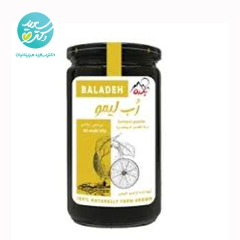 بلده رب ليمو بزرگ