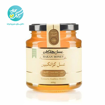عسل گزانگبين هاکان 400 گرمی
