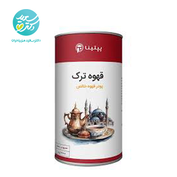 قهوه ترک قوطي پپتينا