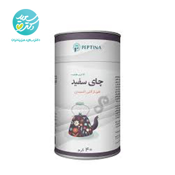 چاي سفيد قوطي پپتينا