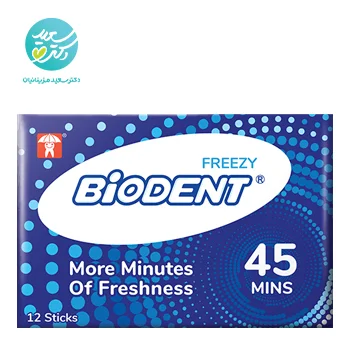 آدامس نسل جديد 45دقيقه بايودنت