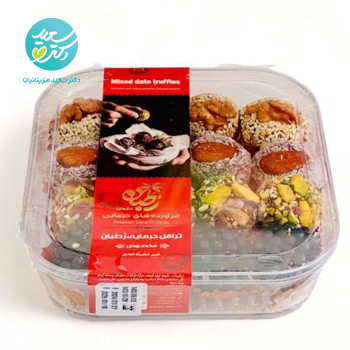 ترافل ميکس مخصوص رطبان