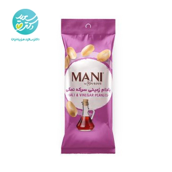 بادام زميني سرکه نمکي ماني