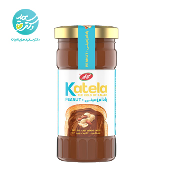 کاتلا بادام زميني کاله