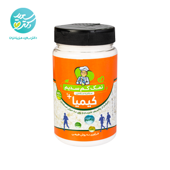 نمک کم سدیم حاوی پتاسیم و روی کیمیا پلاس