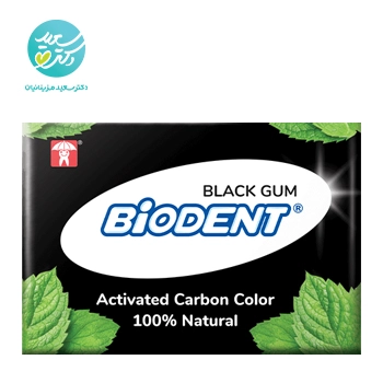 آدامس نسل جديد زغالي بايودنت