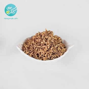 بهارنارنج