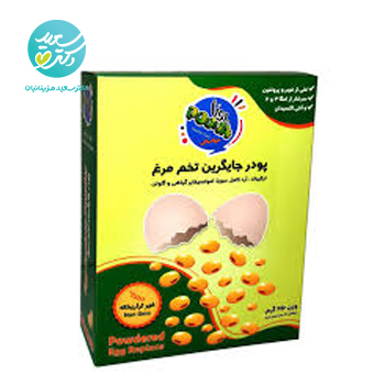 پودرجايگزين تخم مرغ پونا