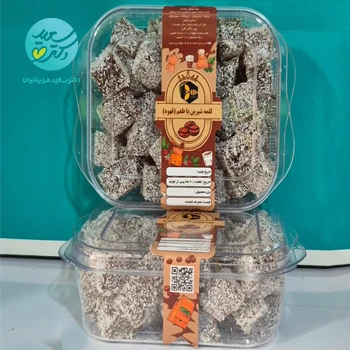 لقمه شيرين قهوه ترک