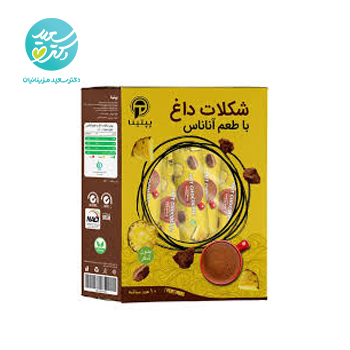 شکلات داغ آناناس ساشه پپتينا