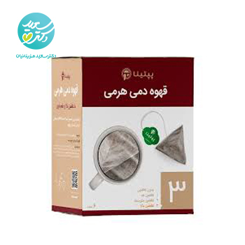 قهوه دمي هرمي کافئين بالا پپتينا