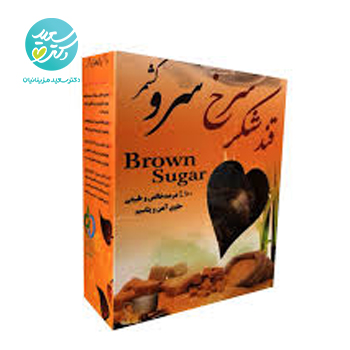 قند شکر سرخ سرو کشمر