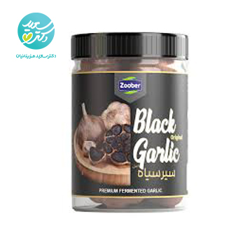 سيرسياه زوبر