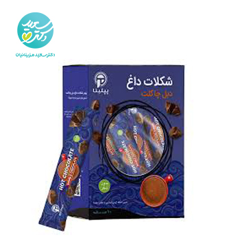 شکلات داغ دبل چاکلت ساشه پپتينا