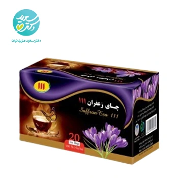 چاي زعفران111
