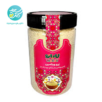 پرو ويتامين لابانو