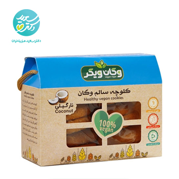 کلوچه نارگيلي وگان ويگر