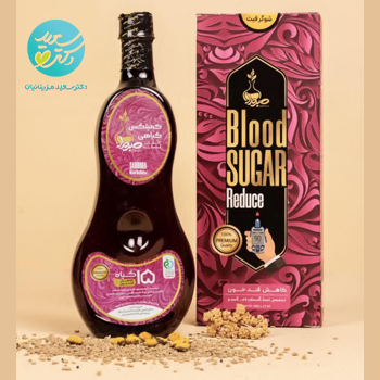 کمپلکس گياهي قند خون صبورا