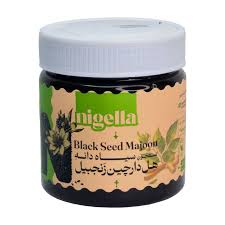 معجون سياهدانه هل 320گرمي نايجلا