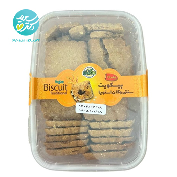 بيسکوييت ماسالا وجيتو