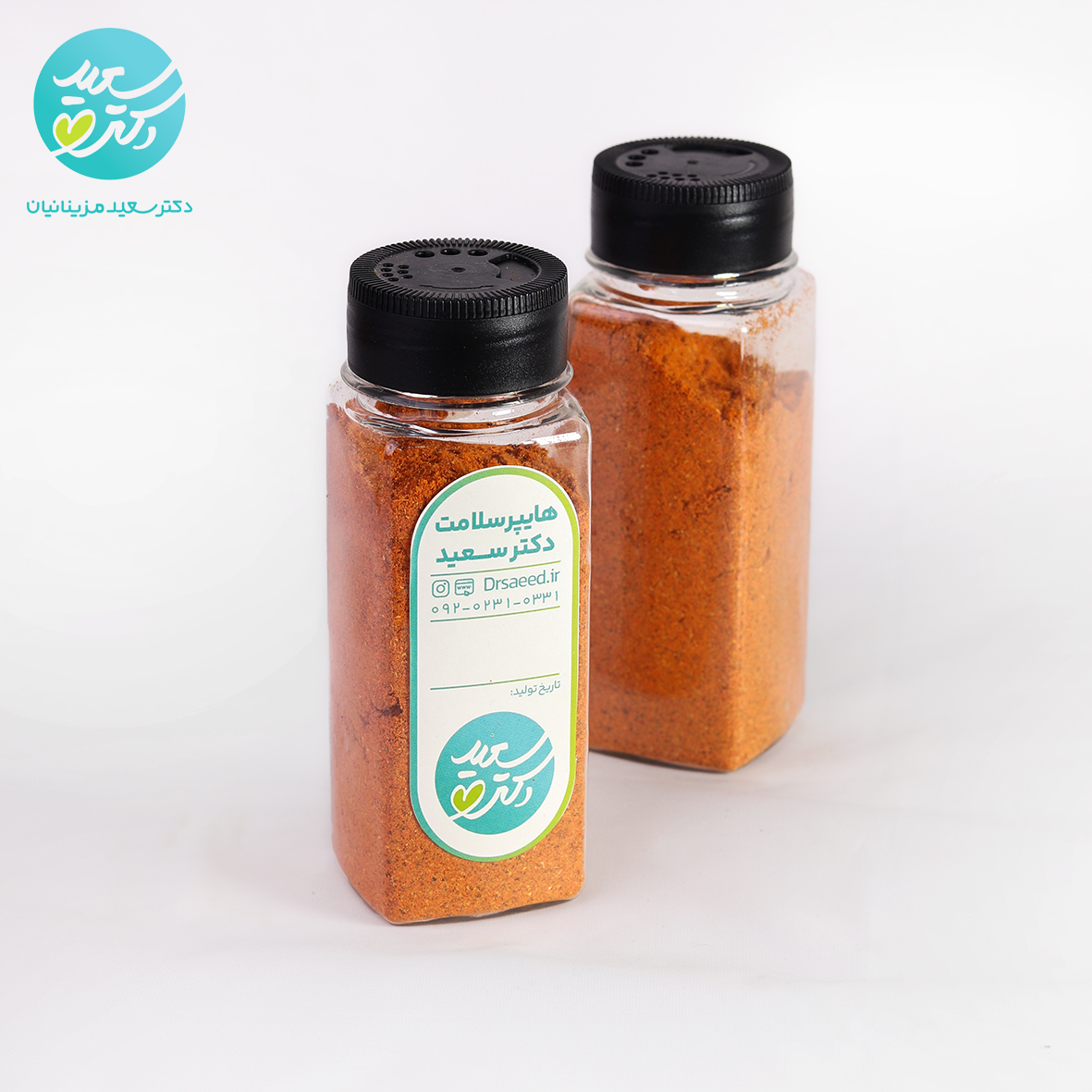 ادويه چيلي تاي