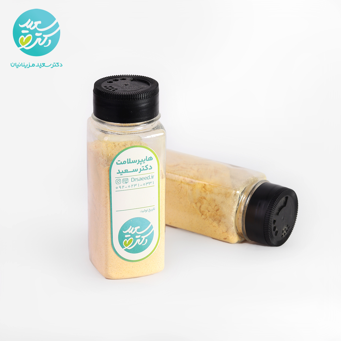 ادويه جوجه ليمويي