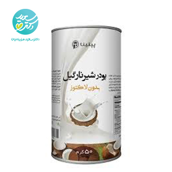 پودر شير نارگيل قوطي پپتينا